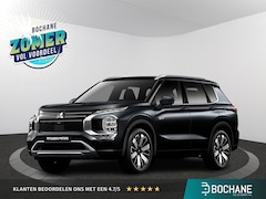 Mitsubishi Outlander - Instyle+ | Adaptive Cruise Control (ACC) | Blind Spot Warning (BSW) | Head-up Display