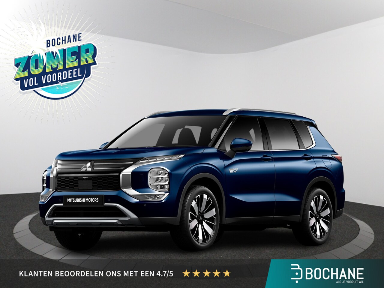Mitsubishi Outlander - First Edition | Adaptive Cruise Control (ACC) | Blind Spot Warning (BSW) | Dual-zone Clima - AutoWereld.nl