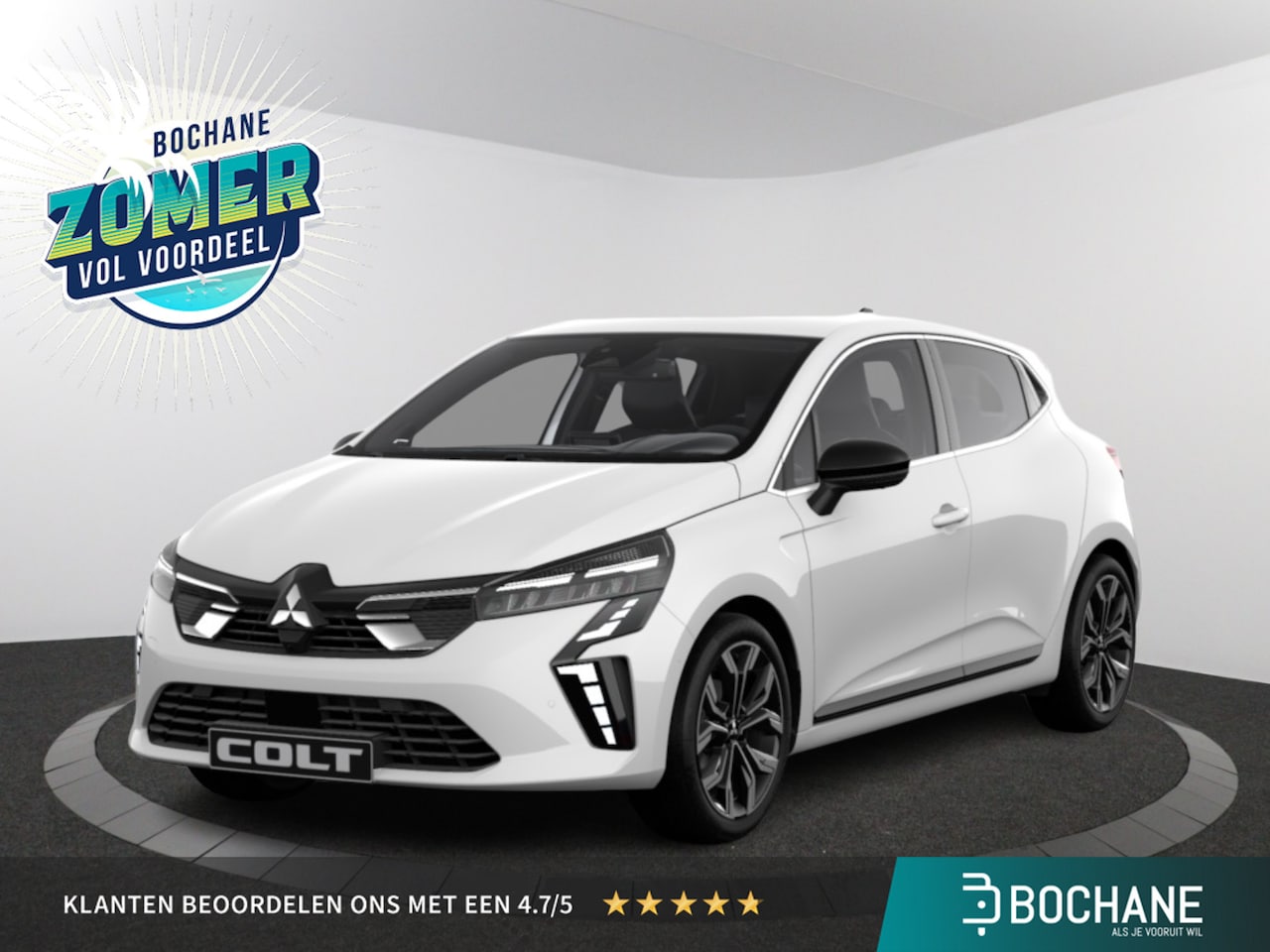 Mitsubishi Colt - Intense+ | Achteruitrijcamera | Adaptive Cruise Control (ACC) | Automatisch dimmende binne - AutoWereld.nl