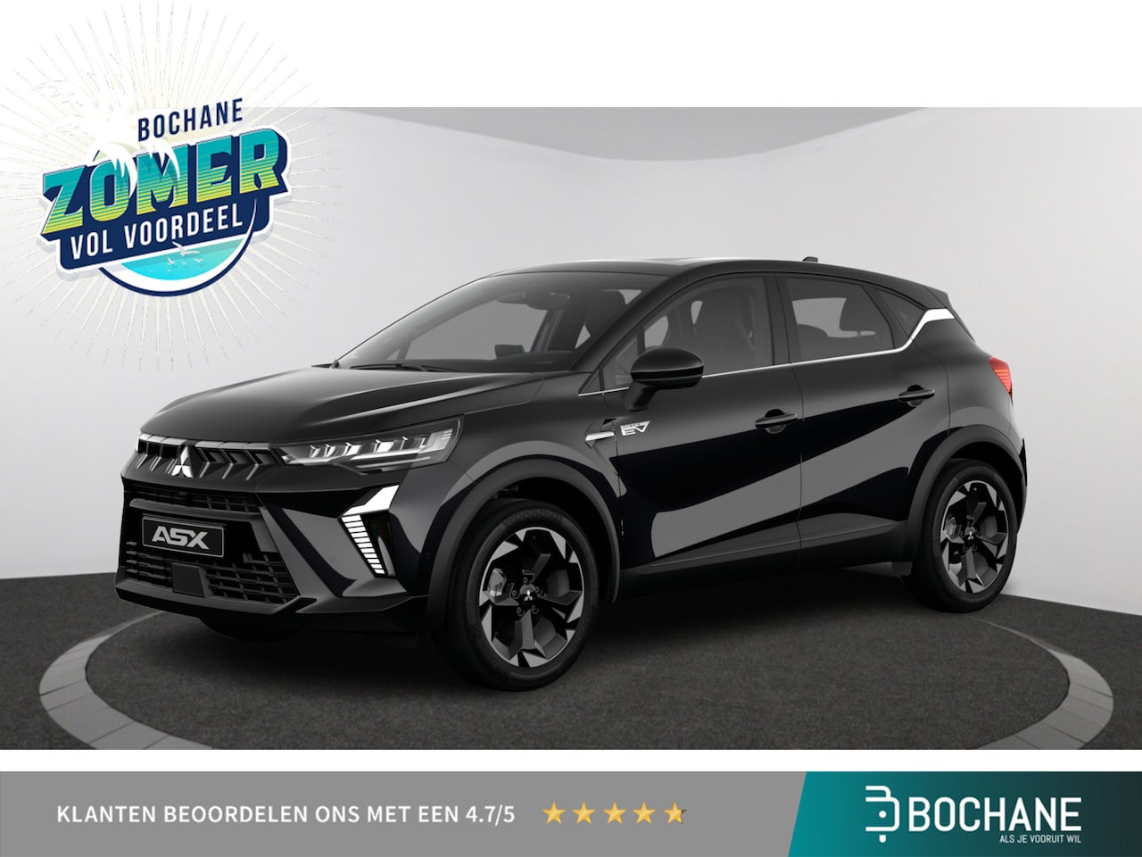 Mitsubishi ASX - Instyle | Achteruitrijcamera | Adaptive Cruise Control (ACC) (alleen automaat) | Automatic - AutoWereld.nl