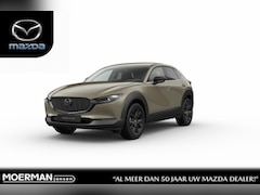 Mazda CX-30 - Nagisa | 7-inch digitale meterset | Achterklep automatisch openen/sluiten | Achteruitrijca