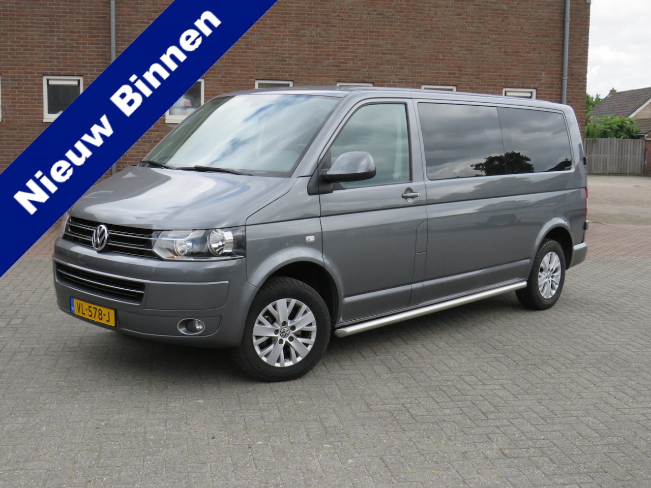 Volkswagen Transporter - 2.0 TDI 140Pk DSG L2H1 DC Comfortline * Automaat * 65 Edition * Navi * Dubbele Cabine * Ai - AutoWereld.nl
