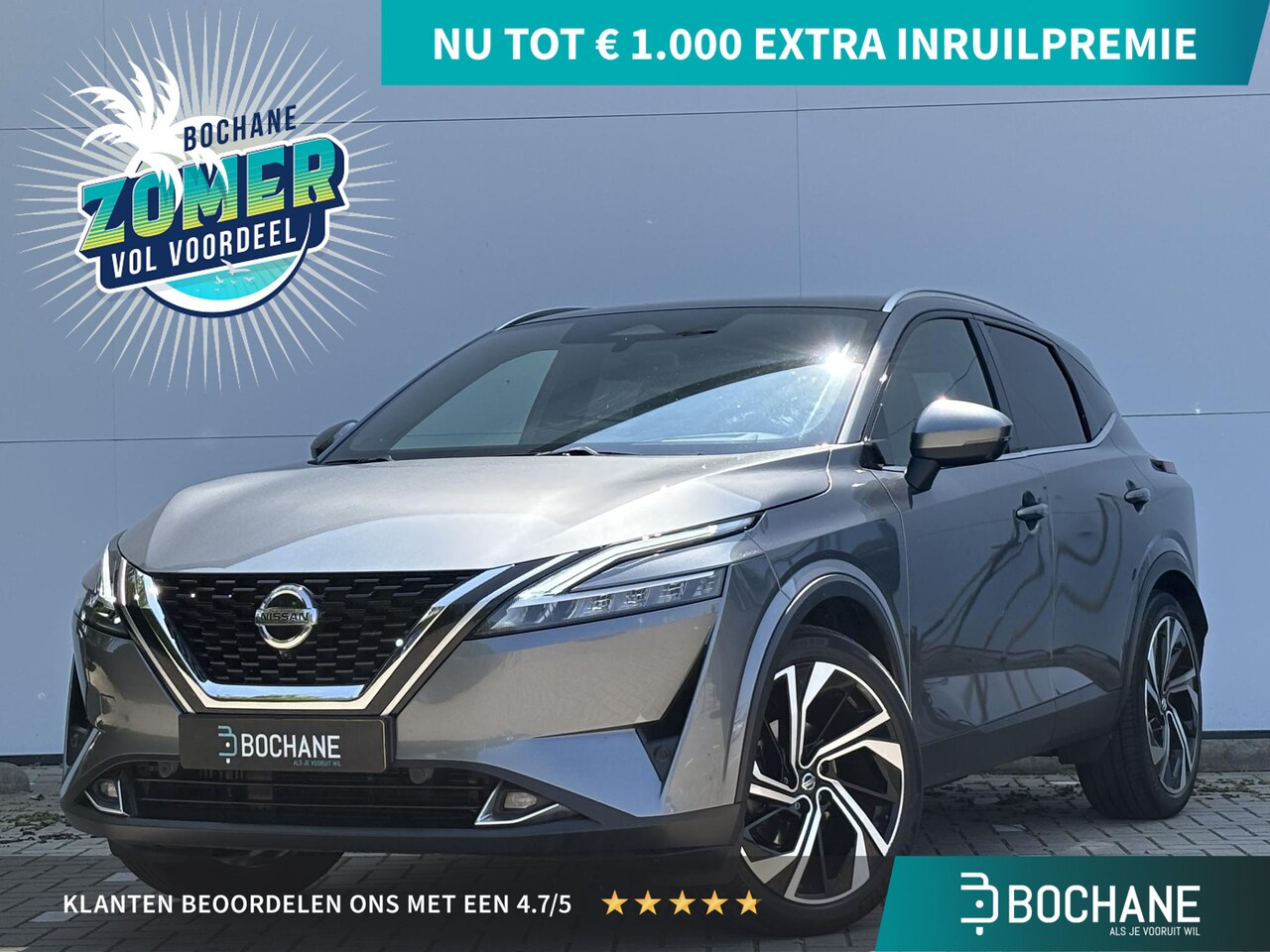Nissan Qashqai - 1.3 MHEV Xtronic 4WD Tekna Plus / Trekhaak / 4WD / 360 Camera / Aanhangwagen geremd 1800KG - AutoWereld.nl