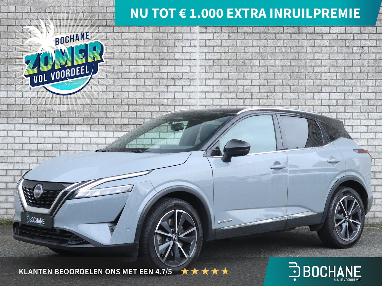 Nissan Qashqai - 1.5 e-Power 190 Tekna | Panoramadak | Stoelverwarming - AutoWereld.nl