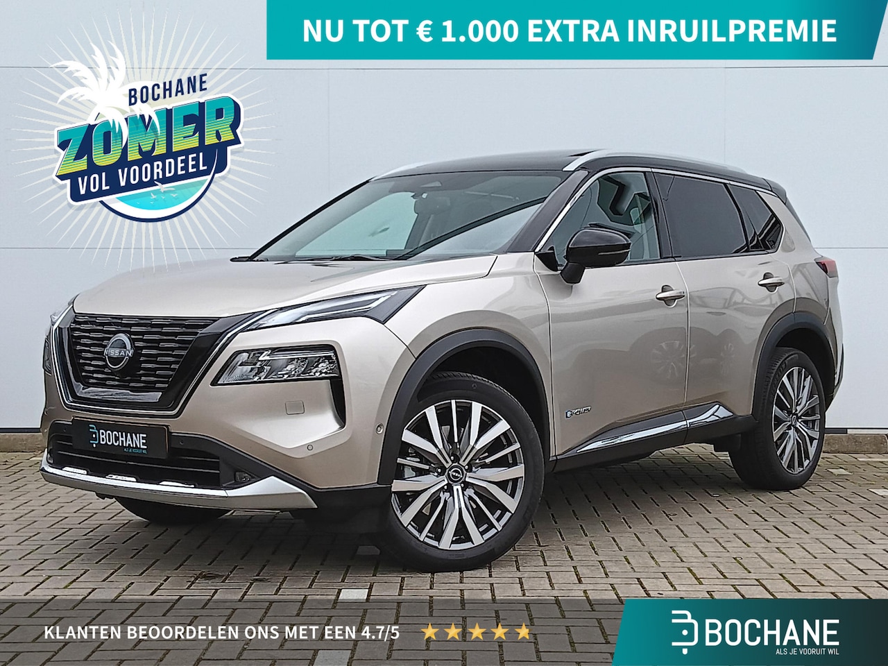 Nissan X-Trail - 1.5 e-Power 2WD Tekna Plus Automaat / Lederen Bekleding / Climate Control / Parkeercamera - AutoWereld.nl