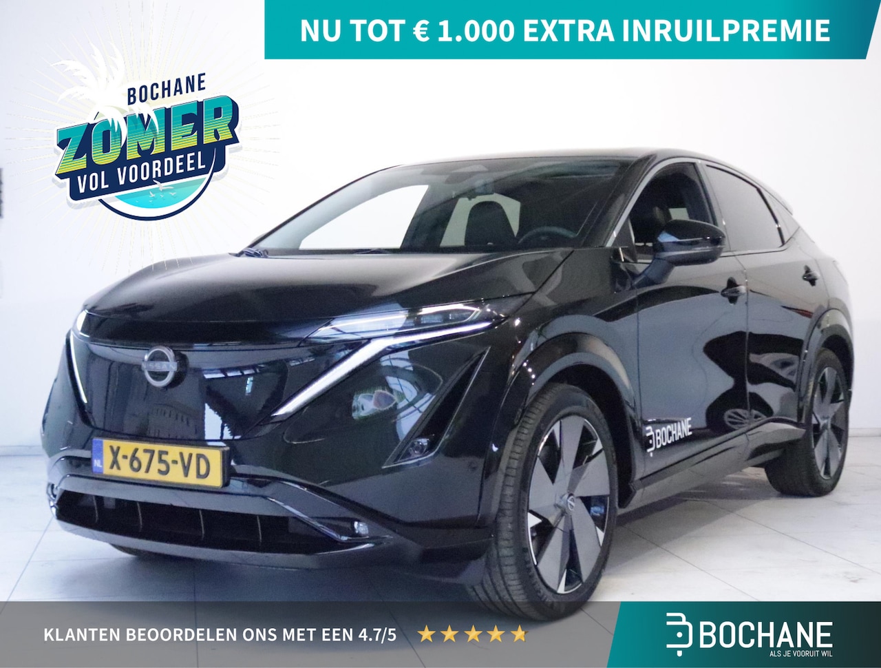 Nissan Ariya - 66 kWh Evolve / Schuifdak / Navi / Camera 360 / PDC / Bose  / 20" Velgen - AutoWereld.nl