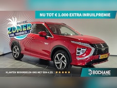Mitsubishi Eclipse Cross - 2.4 PHEV Business Executive | Trekhaak