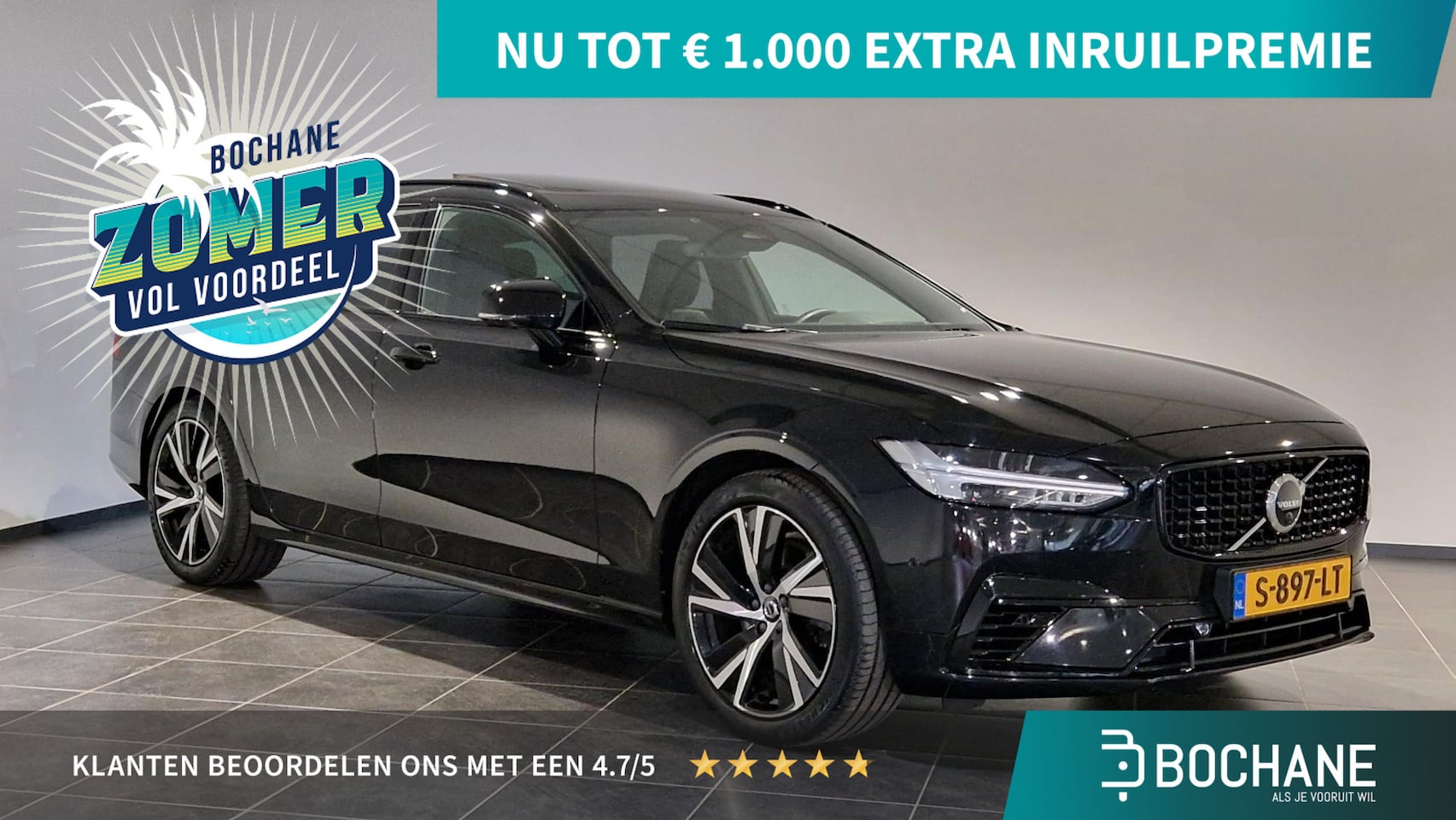 Volvo V90 - 2.0 T6 Plug-in hybrid AWD Ultimate Dark | Trekhaak - AutoWereld.nl