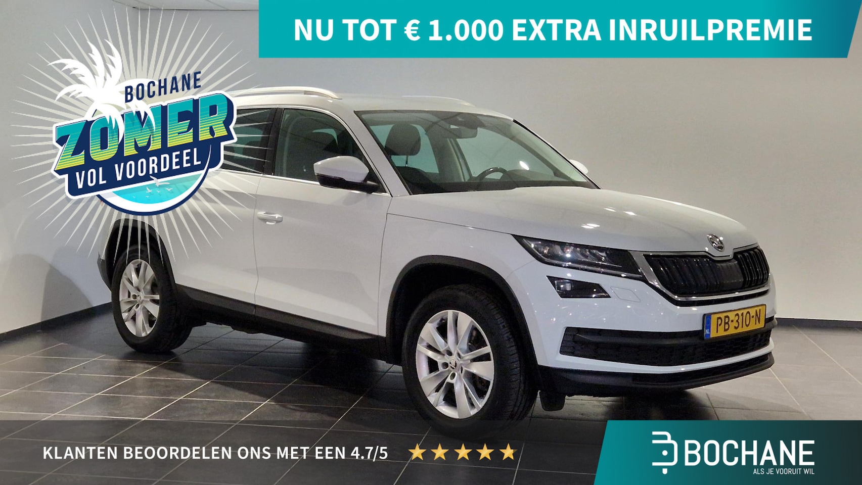 Skoda Kodiaq - 2.0 TSI 4x4 Style | Trekhaak | Stoelverwarming | Camera - AutoWereld.nl