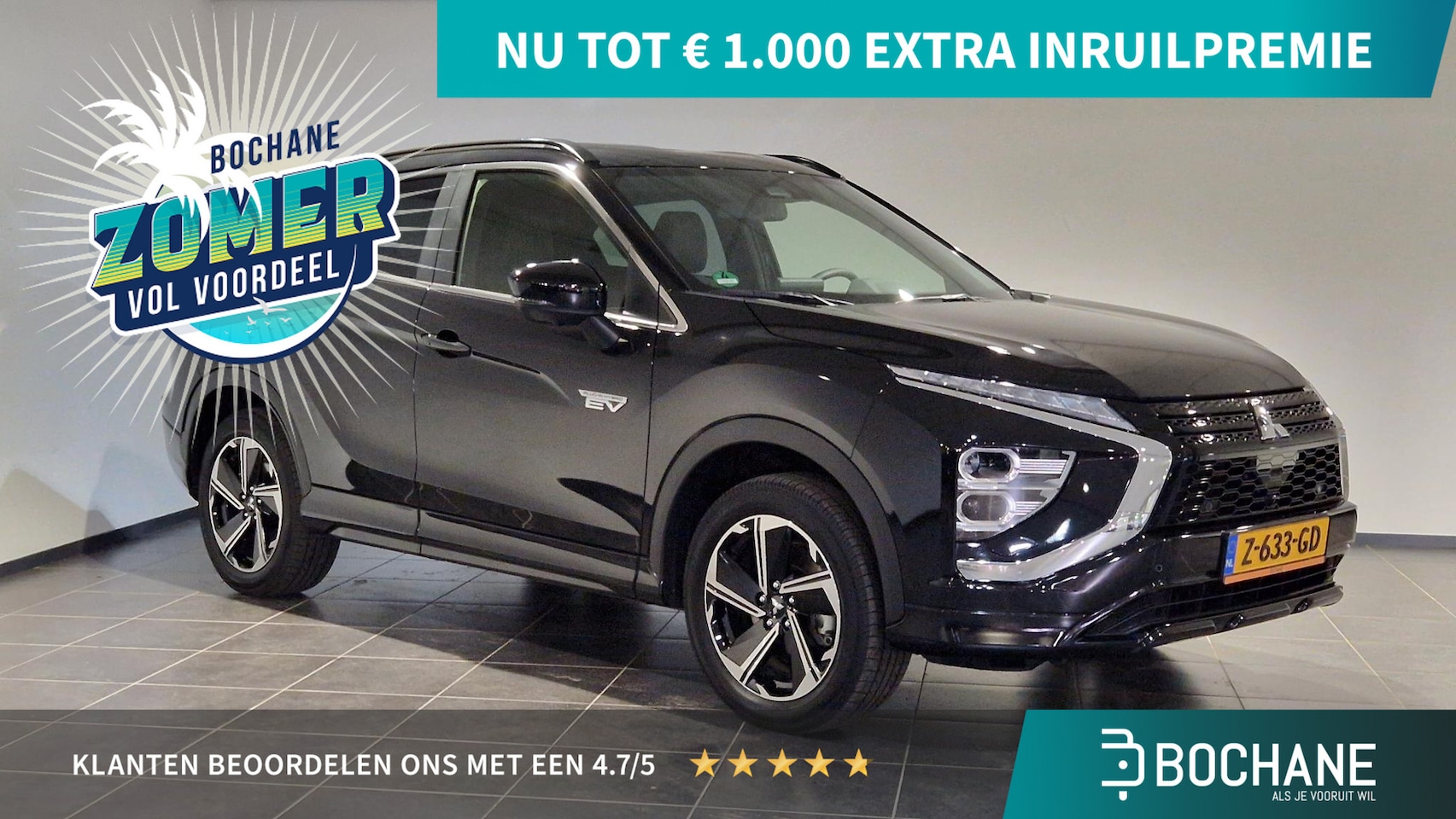 Mitsubishi Eclipse Cross - 2.4 PHEV Business Executive 2.4 PHEV Business Executive - AutoWereld.nl