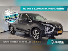 Mitsubishi Eclipse Cross - 2.4 PHEV Business Executive