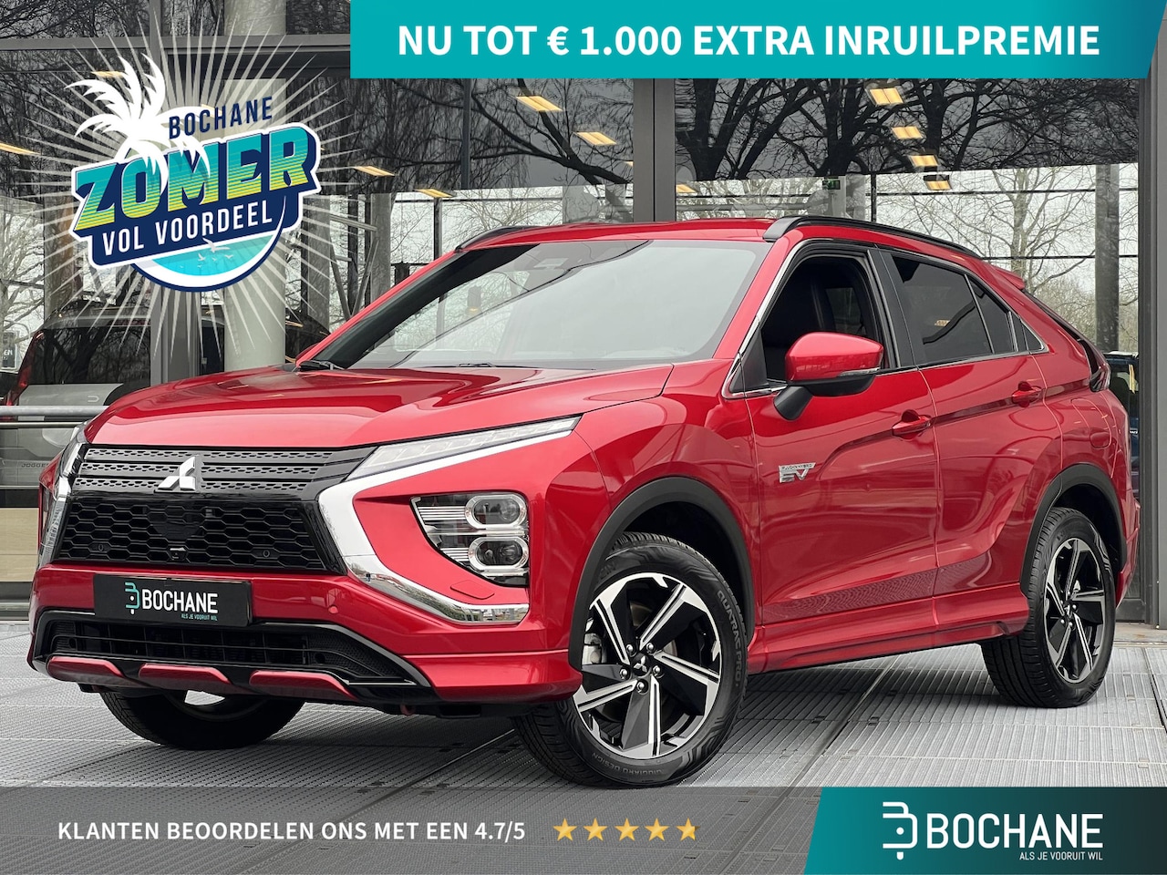 Mitsubishi Eclipse Cross - 2.4 PHEV Executive | Adaptieve Cruise Control | Navigatie | FABRIEKSGARANTIE TOT 09-2032 | - AutoWereld.nl