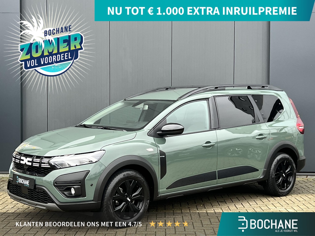 Dacia Jogger - 1.0 TCe 110 Extreme 7-persoons | Achteruitrijcamera | Dodehoek Assist | Navigatie | - AutoWereld.nl