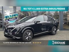 Nissan Ariya - Advance 66 kWh | Coldpack | 22KW lader