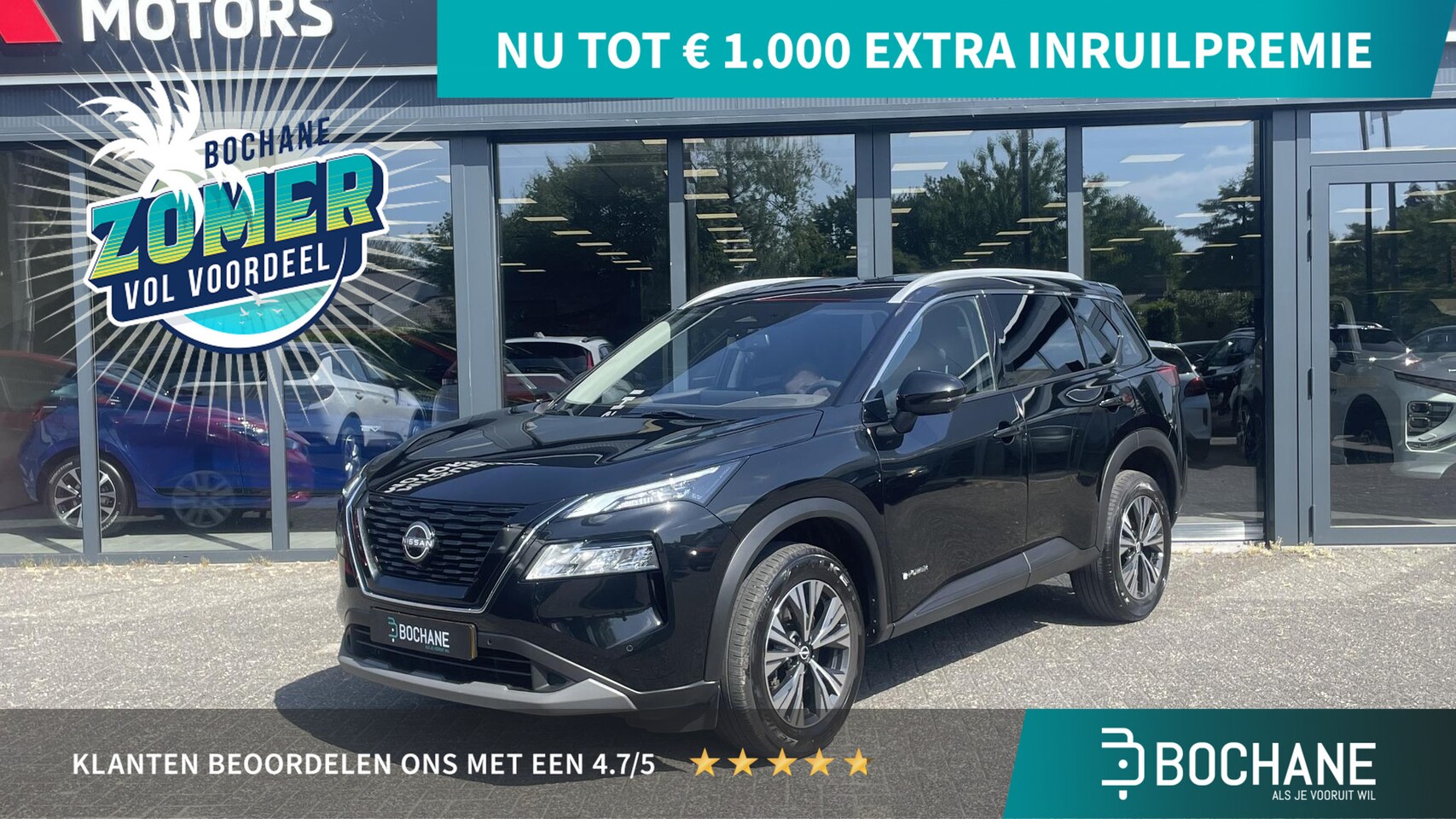 Nissan X-Trail - 1.5 e-Power 2WD N-Connecta | Navigatie | Adaptive Cruise Control | - AutoWereld.nl