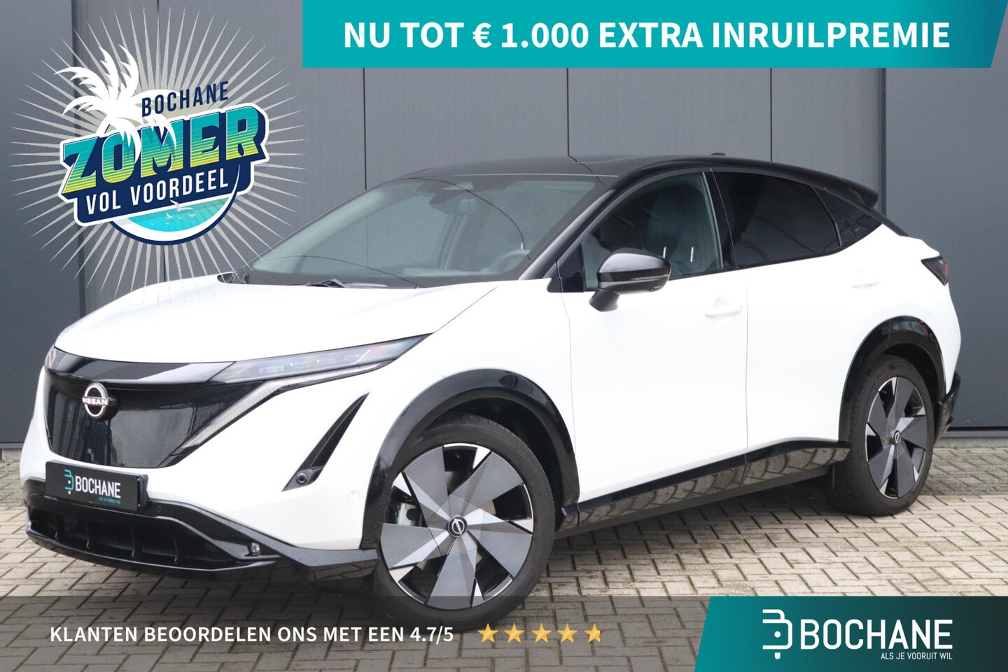 Nissan Ariya - 91 kWh e-4ORCE Evolve | Lederen Bekleding | Stoel-Koeling/Verwarming | Pro-pilot| 1.500 kg - AutoWereld.nl