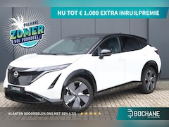 Nissan Ariya - 91 kWh e-4ORCE Evolve | Lederen Bekleding | Stoel-Koeling/Verwarming | Pro-pilot| 1.500 kg