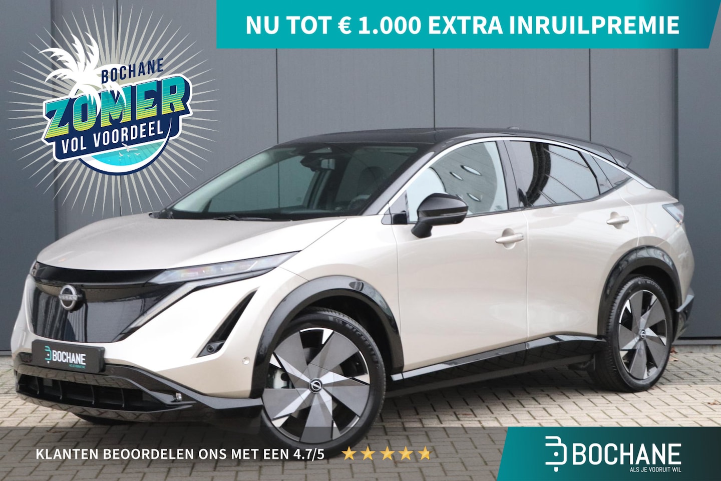 Nissan Ariya - 66 kWh Evolve |20-inch Velgen| Panoramadak|  Two-Tone| 22KW Lader|Trekhaak| - AutoWereld.nl