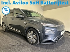 Hyundai Kona Electric - EV Premium 64 kWh | Warmtepomp | Verwarmde en geventileerde stoelen | Soh (batterijcheck)