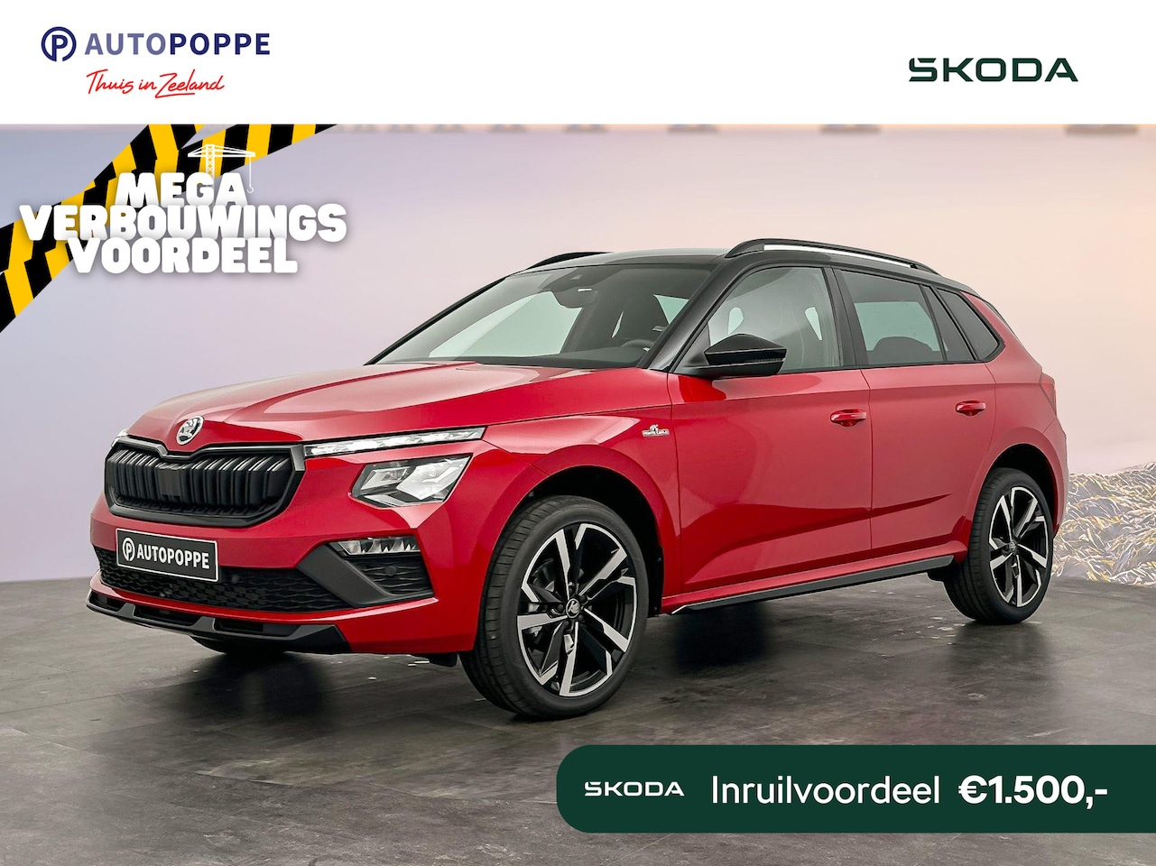 Skoda Kamiq - Monte Carlo 1.0 TSI 85 kW / 115 PK SUV 7 versn. DS - AutoWereld.nl