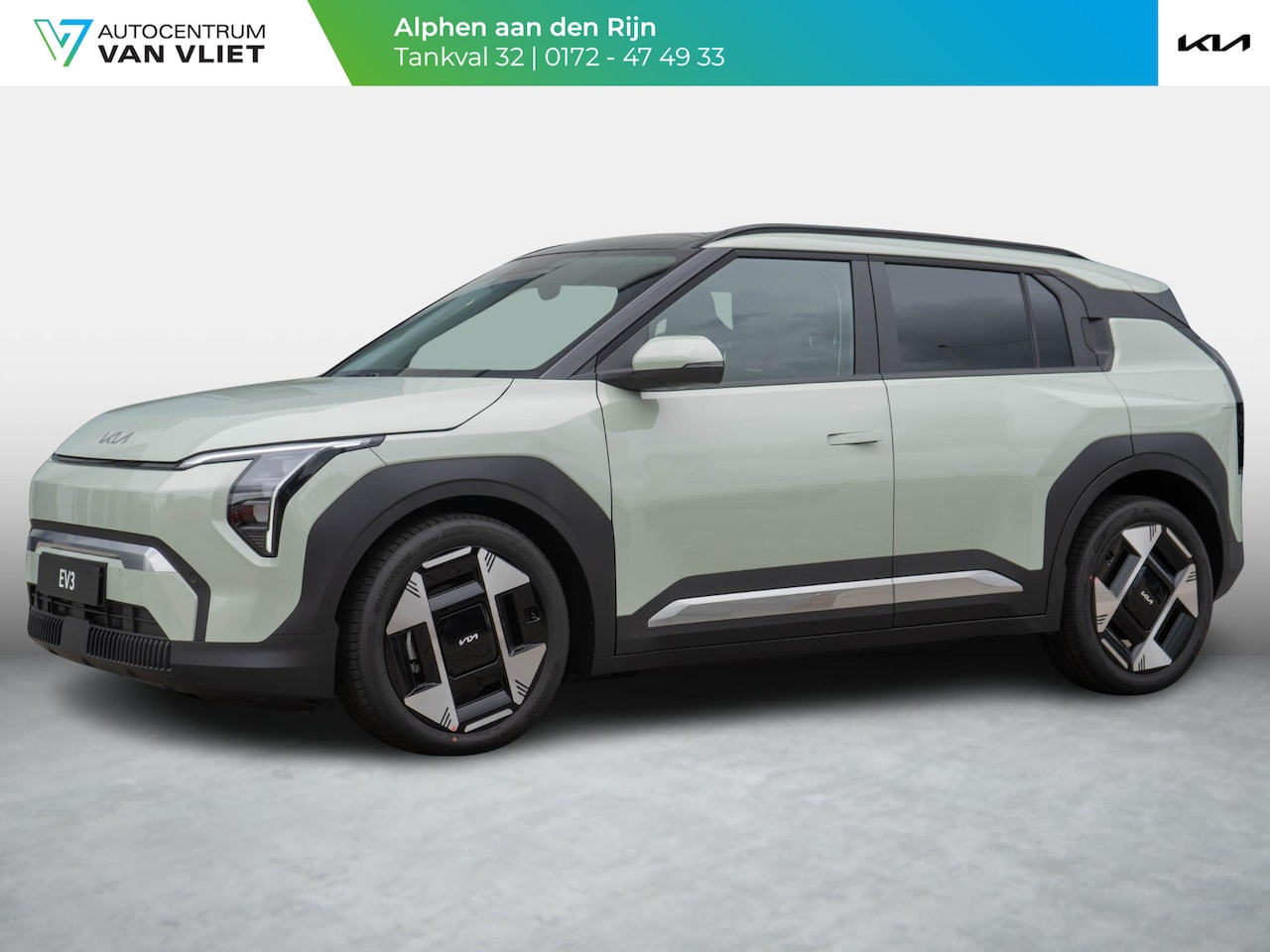 Kia EV3 - Plus Advanced 58.3 kWh | OP VOORRAAD |  Schuifkanteldak | Harman en kardon | Dode hoek ass - AutoWereld.nl