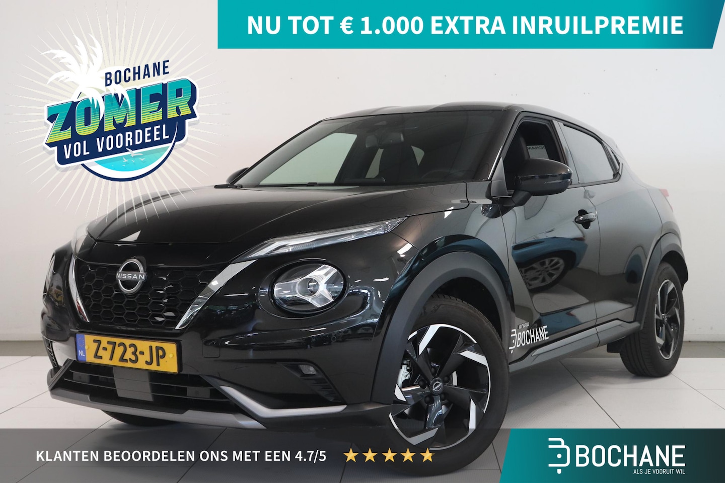 Nissan Juke - 1.6 Hybrid 143 N-Connecta PARK & RIDE PACK / METALLIC LAK - AutoWereld.nl