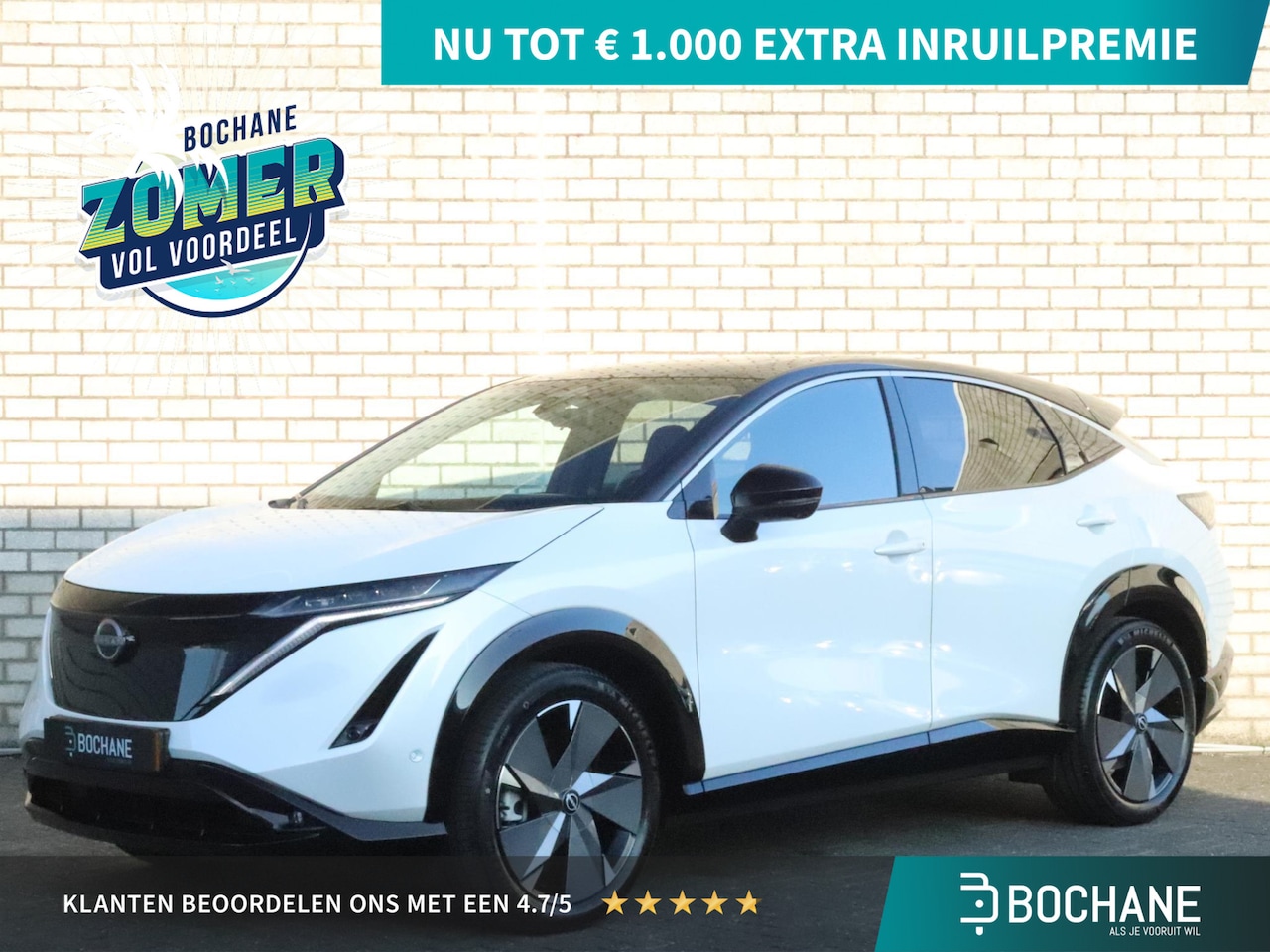 Nissan Ariya - 63 kWh Evolve | 22kW Lader | 20" LMV | Panoramadak | Navigatie | Camera| El. Achterklep | - AutoWereld.nl