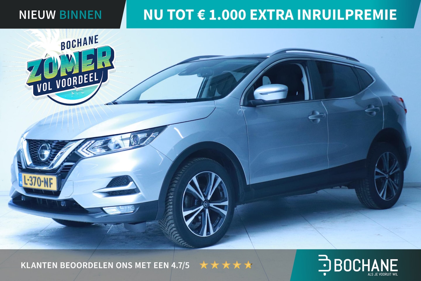 Nissan Qashqai - 1.3 DIG-T Design Edition Clima/Navi/Panoramadak - AutoWereld.nl