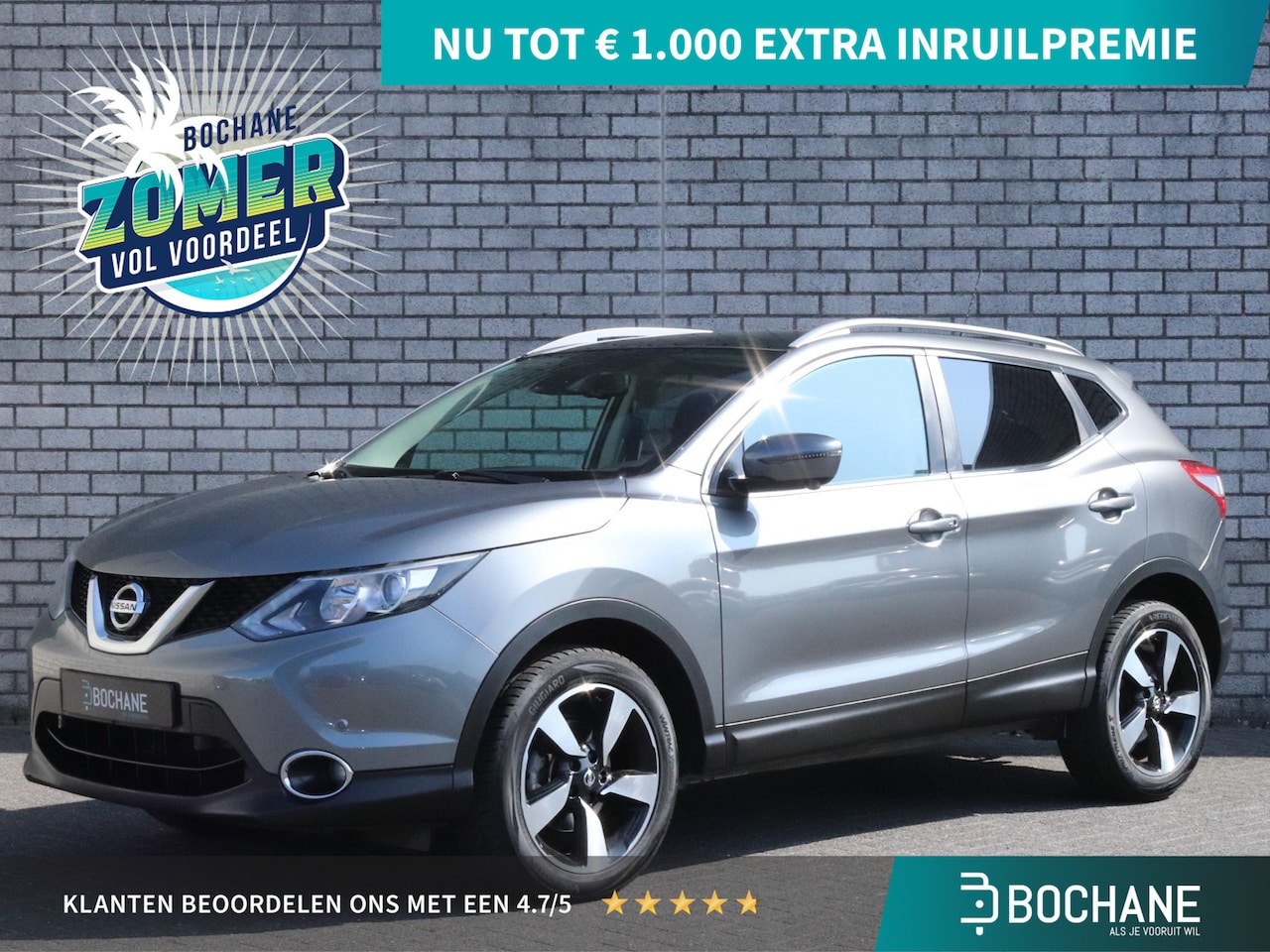 Nissan Qashqai - 1.2 DIG-T 115 N-Connecta | Panoramadak | Trekhaak - AutoWereld.nl