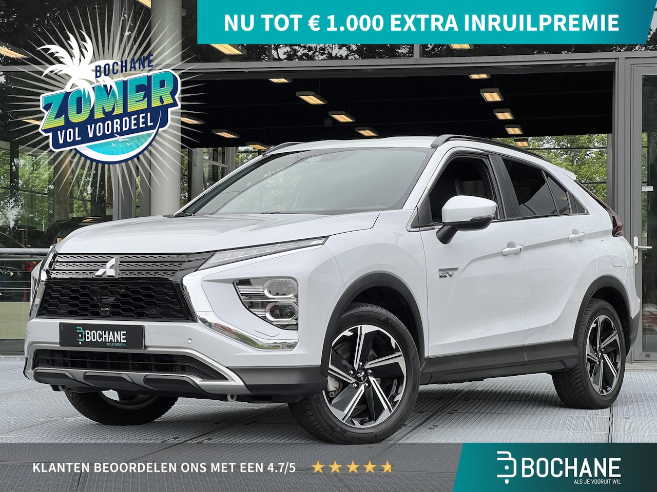 Mitsubishi Eclipse Cross - 2.4 PHEV Intense+ | Trekhaak | Navigatie | Carplay | FABRIEKSGARANTIE TOT 06-2030! - AutoWereld.nl