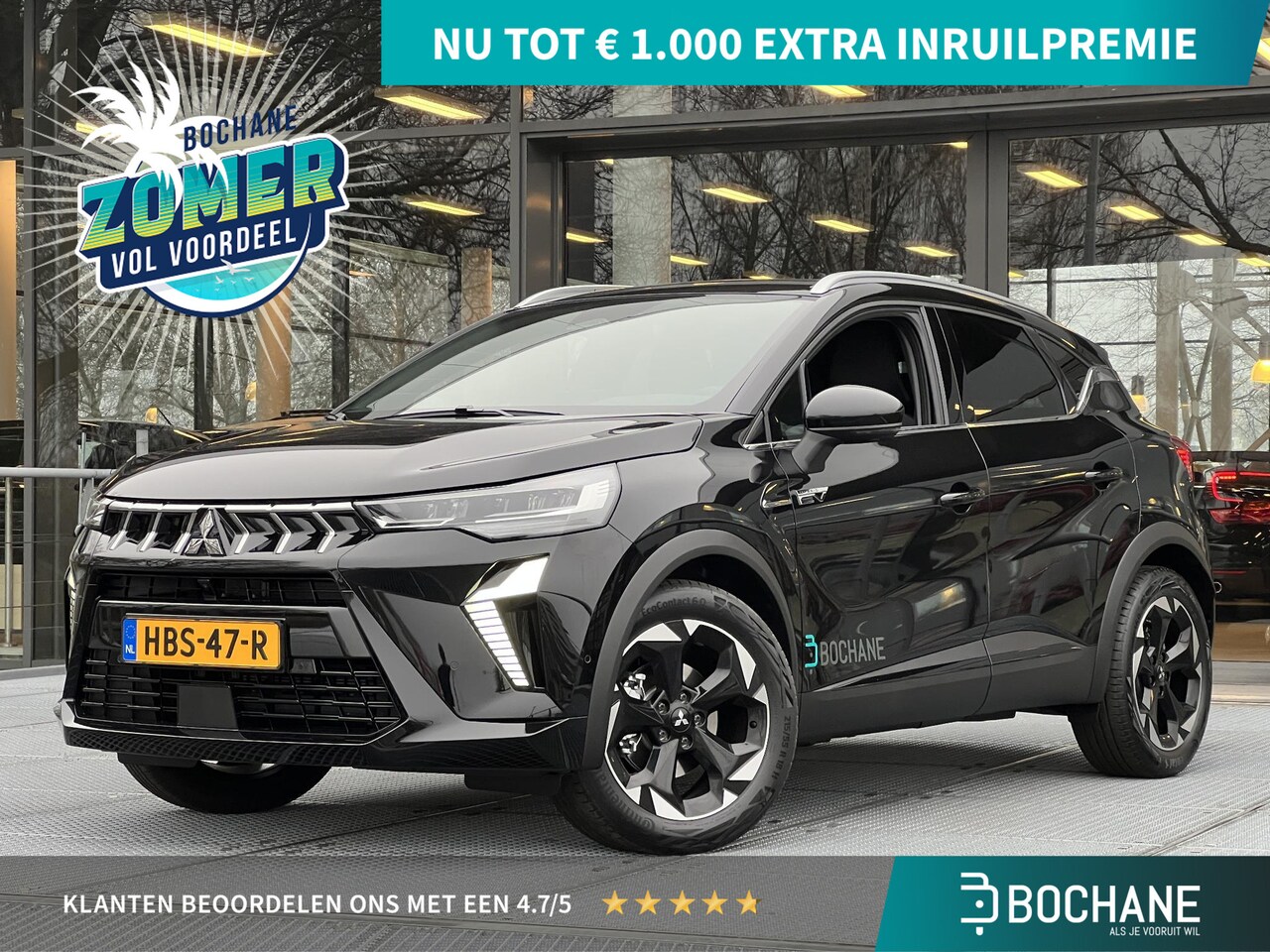 Mitsubishi ASX - 1.6 HEV AT First Edition | DEMO | Fabrieksgarantie tot en met 16-01-2033 | - AutoWereld.nl