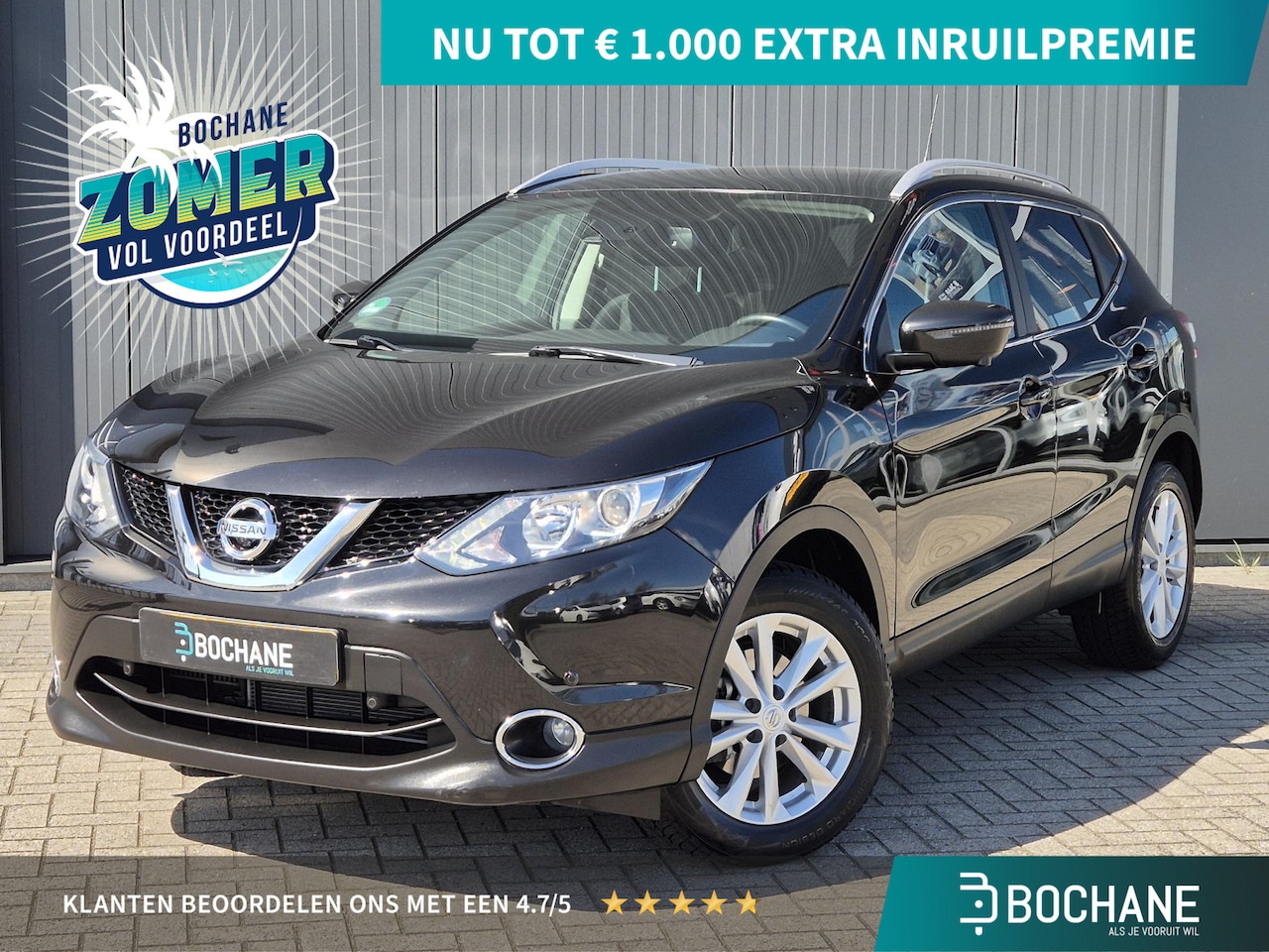 Nissan Qashqai - 1.2 N-Connecta | Navigatie |  360º Camera | Trekhaak | Panoramadak | - AutoWereld.nl