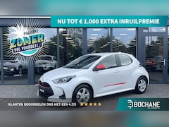 Toyota Yaris - 1.0 VVT-i Active | Camera | Lichtmetalen Velgen