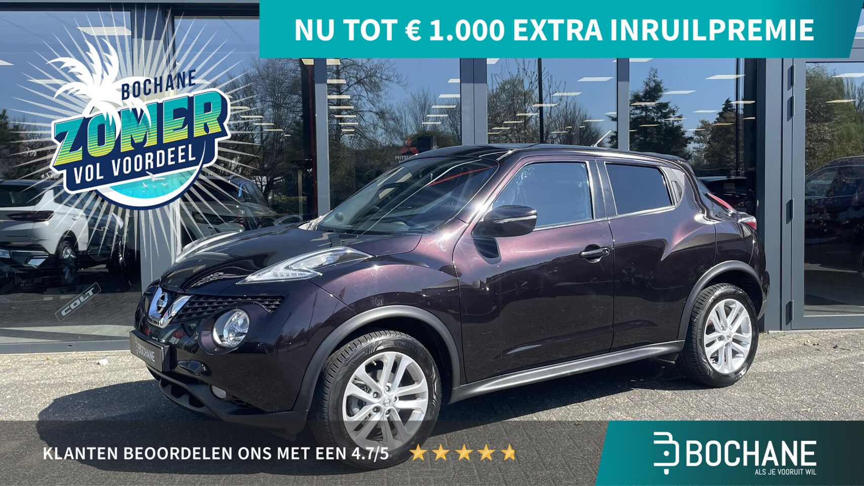 Nissan Juke - 1.2 DIG-T S/S Acenta 1.2 DIG-T S/S Acenta - AutoWereld.nl