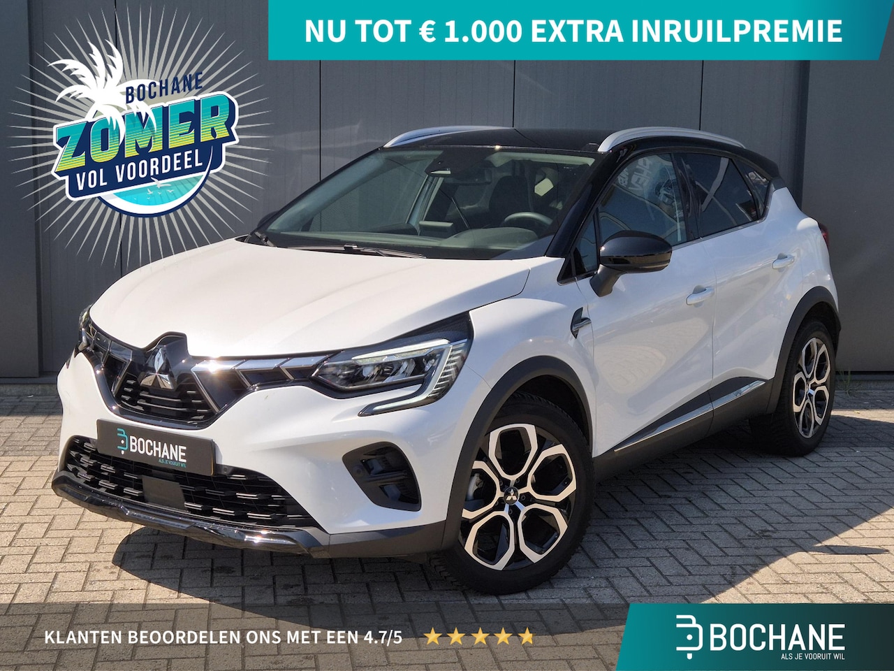 Mitsubishi ASX - 1.3 DI-T 7DCT First Edition | Navigatie | Achteruitrijcamera | Stoelverwarming | - AutoWereld.nl