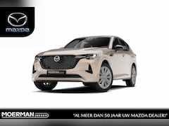 Mazda CX-60 - Homura Business Edition | 12, 3-inch TFT-kleurendisplay met bediening via centrale HMI Com
