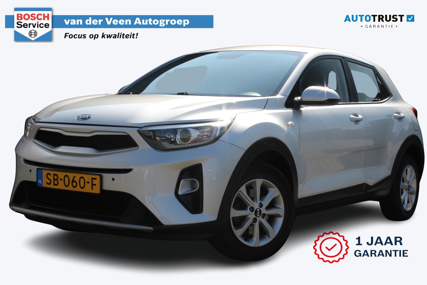 Kia Stonic - 1.2 MPi ComfortPlusLine Navigator | incl. 12 maanden garantie | Navigatie | Achteruitrijca - AutoWereld.nl