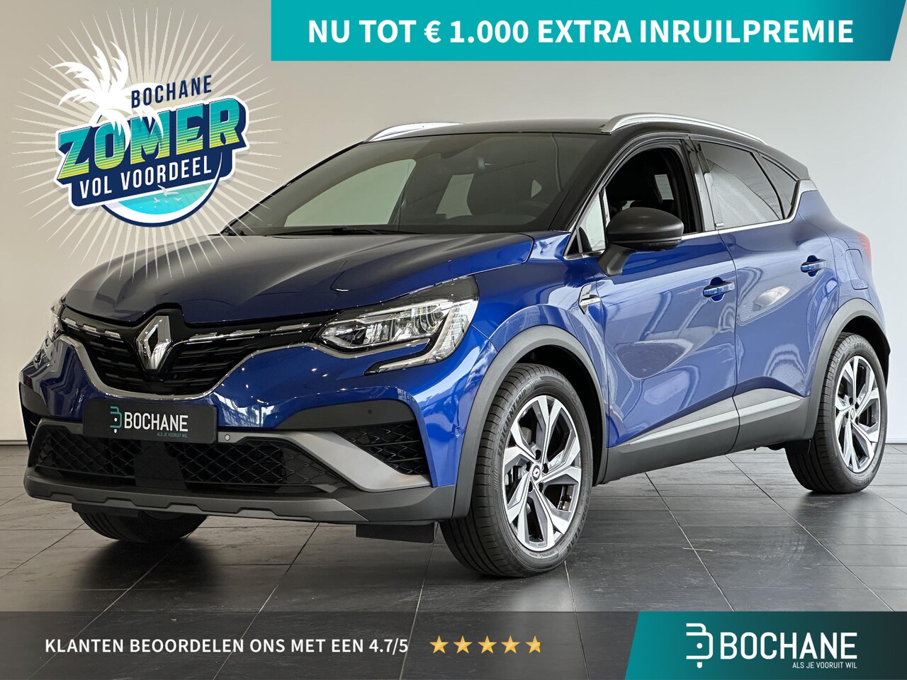 Renault Captur - 1.6 E-Tech Plug-in Hybrid 160 Edition One AUTOMAAT | NAVIGATIE | RONDOM ZICHT CAMERA - AutoWereld.nl