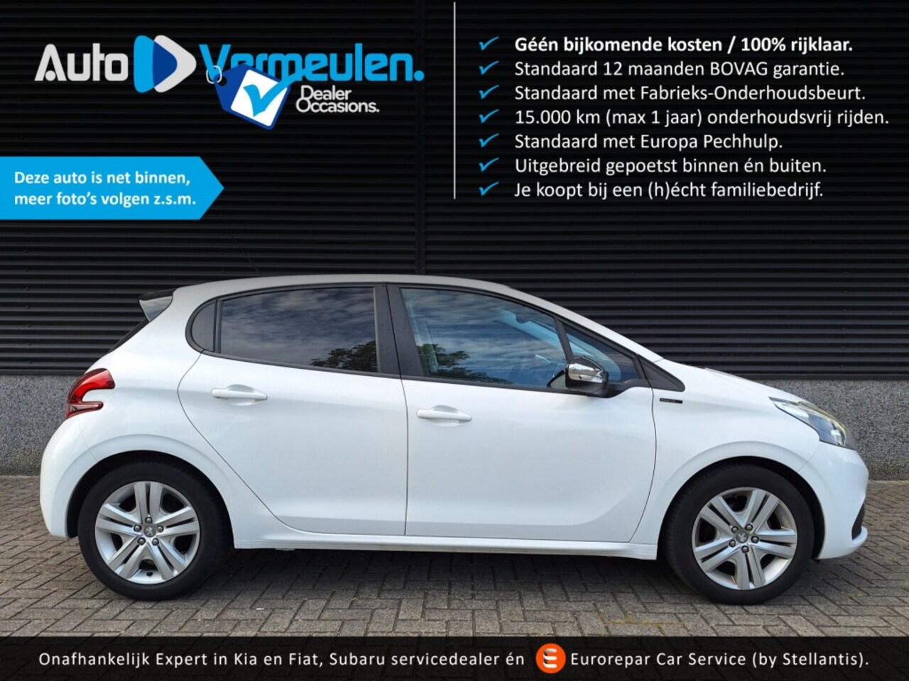 Peugeot 208 - Signature 1.2 - AutoWereld.nl