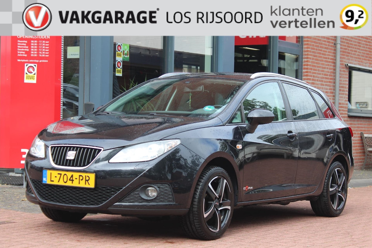 Seat Ibiza - 1.4 *Reference* | Cruise & Climate Control | Stoelverwarming | PDC | Privacy | Leuk !! | - AutoWereld.nl
