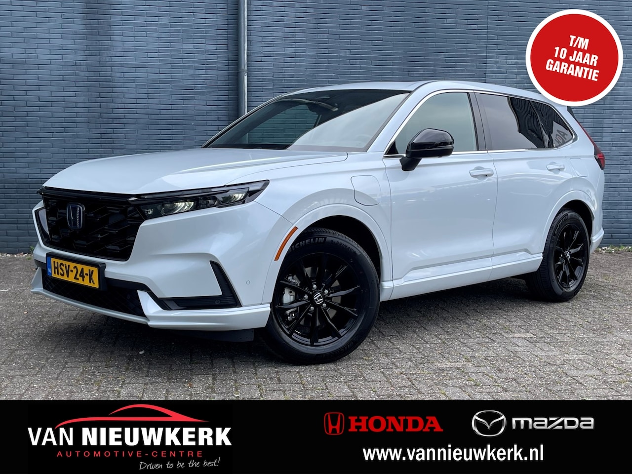 Honda CR-V - 2.0 Plug-In Hybrid 184pk Automaat Advance Tech | Elektrisch bereik tot 80km | Panorama Sch - AutoWereld.nl