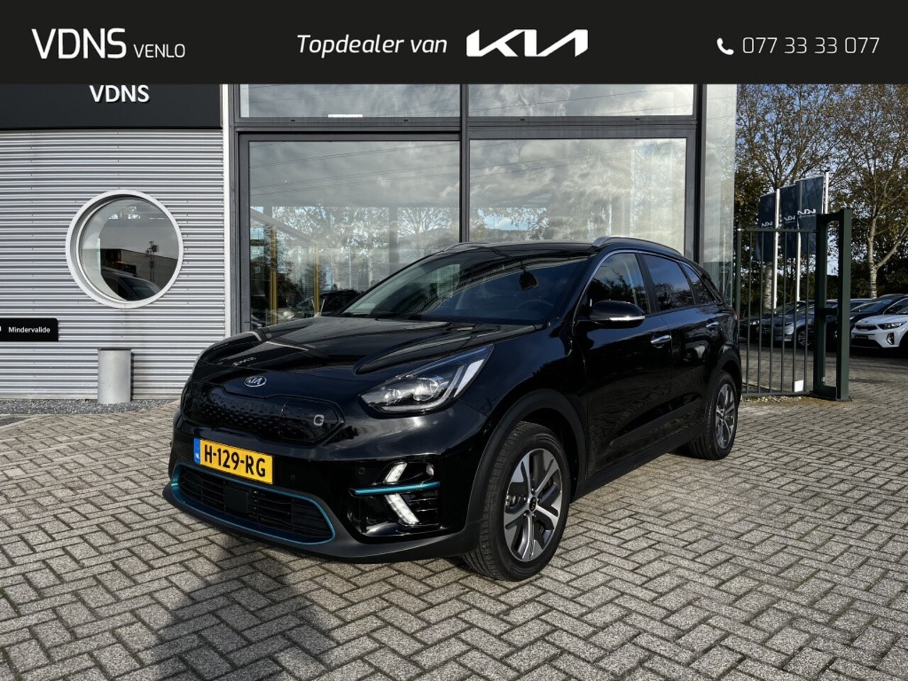 Kia e-Niro - ExecutiveLine 64 kWh ExecutiveLine 64kWh - AutoWereld.nl