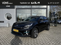 Kia e-Niro - ExecutiveLine 64kWh