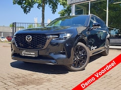 Mazda CX-80 - 2.5 e-SkyActiv PHEV 327pk Homura Plus / DEMO