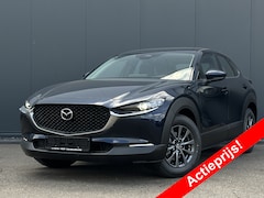 Mazda CX-30 - 2.5 140pk Prime-line