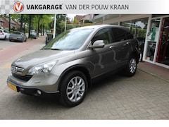 Honda CR-V - 2.0i Executive Automaat "Youngtimer"