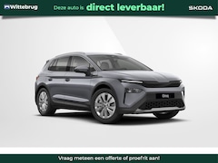 Skoda Elroq - 85 Business Edition / Business upgrade pakket clever / Trekhaak