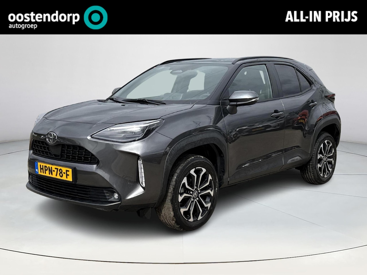Toyota Yaris Cross - 1.5 Hybrid Dynamic Ultimate **STOEL EN STUIURWIELVERWARMING/ KEYLESS/ ADAPTIEF CRUISE CONT - AutoWereld.nl