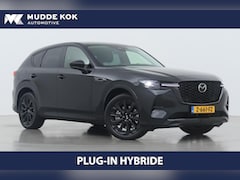Mazda CX-60 - 2.5 e-SkyActiv PHEV Homura | Trekhaak | BLIS | Vol-Leder | Camera | Elektrische Achterklep