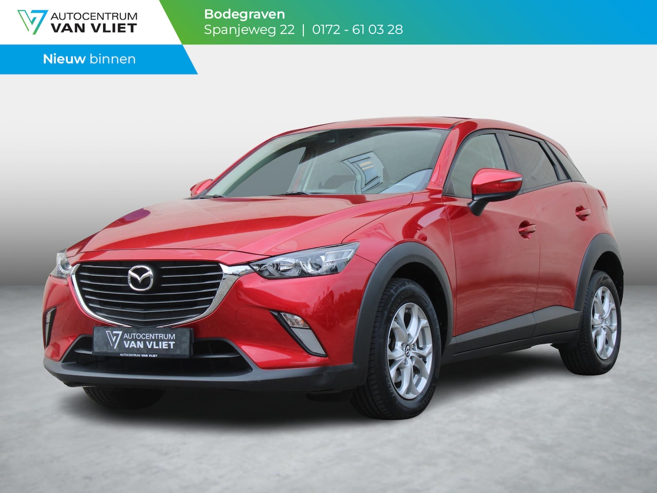 Mazda CX-3 - 2.0 SkyActiv-G 120 Dynamic | TREKHAAK | NAVIGATIE | - AutoWereld.nl